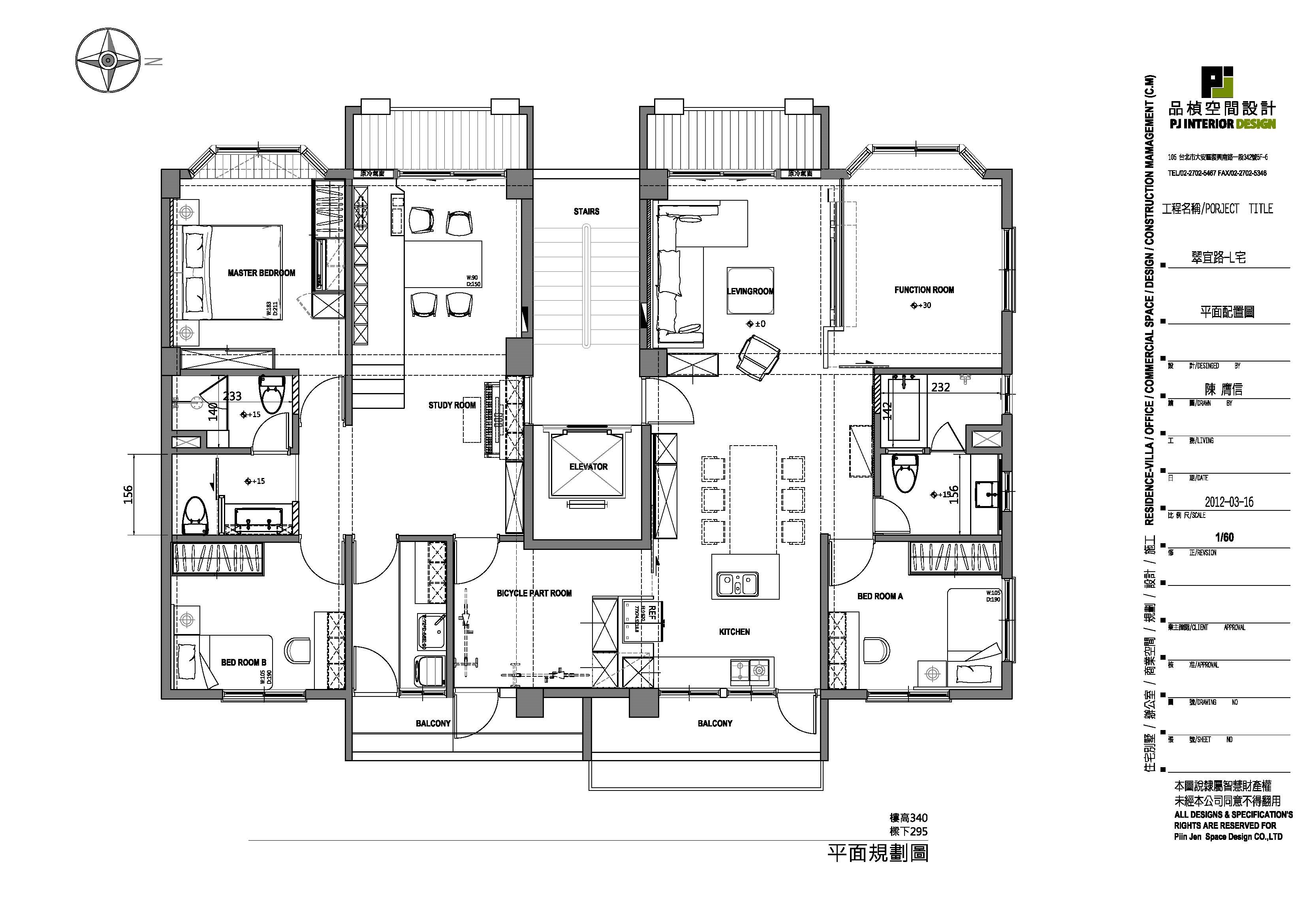 45坪老屋(16~30年)＿休閒風案例圖片＿品楨空間設計＿品楨_07之25