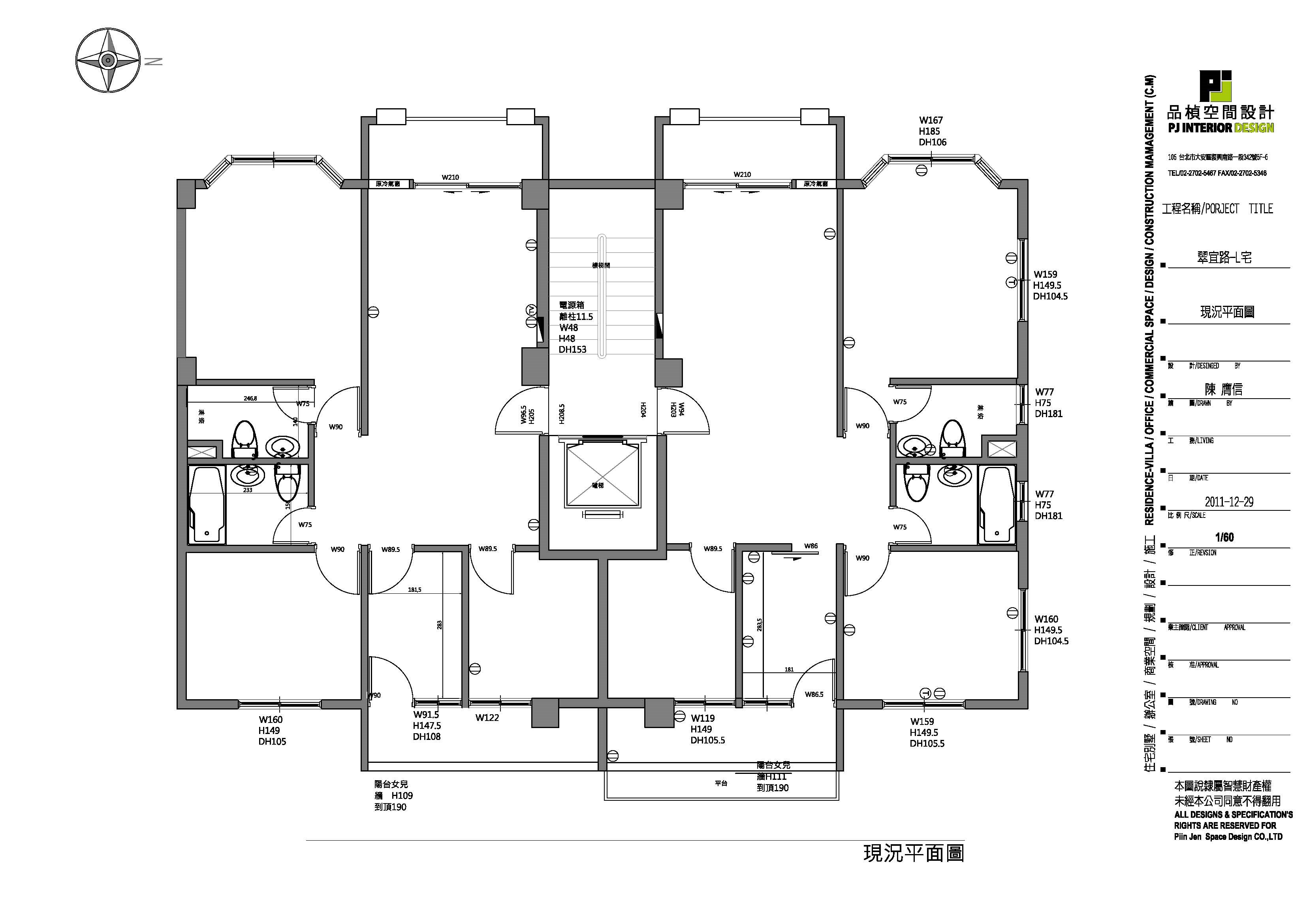 45坪老屋(16~30年)＿休閒風案例圖片＿品楨空間設計＿品楨_07之24