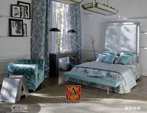 榭琳傢飾-窗簾.壁紙.家具提供_西班牙ALHAMBRA-2010-Kavana_