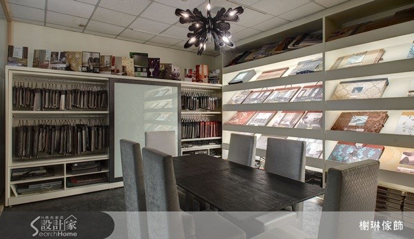 ＿案例圖片＿榭琳傢飾設計公司＿榭琳傢飾-窗簾.壁紙.家具提供_榭琳傢飾公司之17