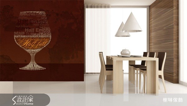 ＿案例圖片＿榭琳傢飾設計公司＿榭琳傢飾-窗簾.壁紙.家具提供_大幅壁紙之18
