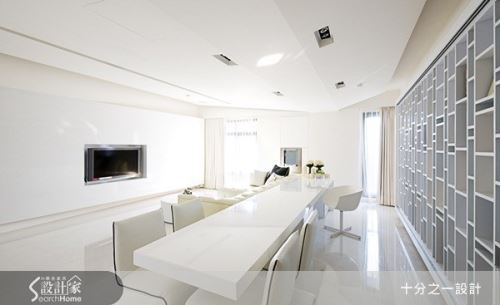 十分之一_02_現代風