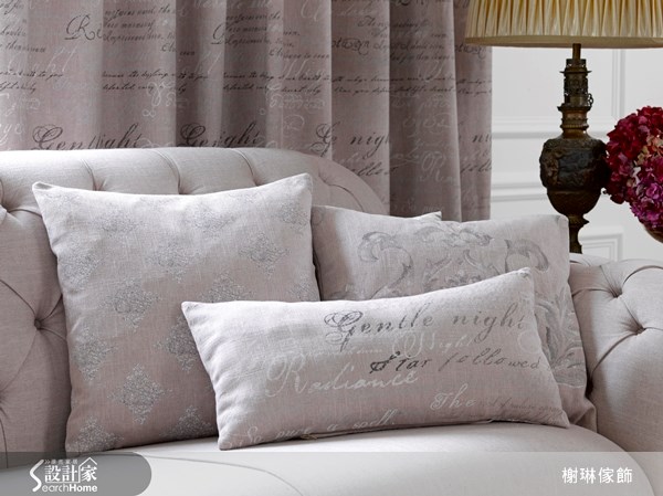 ＿案例圖片＿榭琳傢飾設計公司＿榭琳傢飾-窗簾.壁紙.家具提供_LORIENT之9