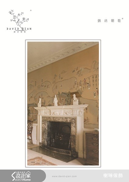 ＿案例圖片＿榭琳傢飾設計公司＿榭琳傢飾-窗簾.壁紙.家具提供_DAVIDQIAN之40