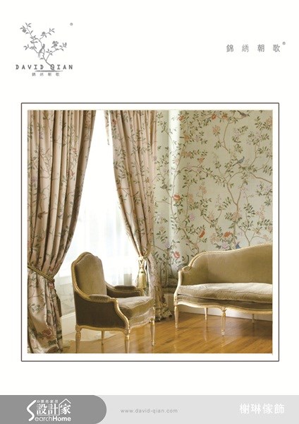 ＿案例圖片＿榭琳傢飾設計公司＿榭琳傢飾-窗簾.壁紙.家具提供_DAVIDQIAN之18