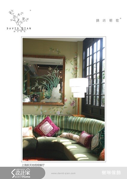 ＿案例圖片＿榭琳傢飾設計公司＿榭琳傢飾-窗簾.壁紙.家具提供_DAVIDQIAN之21