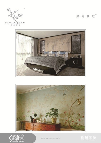 ＿案例圖片＿榭琳傢飾設計公司＿榭琳傢飾-窗簾.壁紙.家具提供_DAVIDQIAN之31