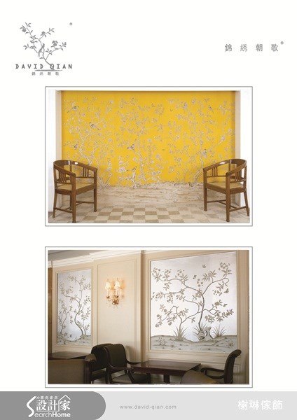 ＿案例圖片＿榭琳傢飾設計公司＿榭琳傢飾-窗簾.壁紙.家具提供_DAVIDQIAN之6