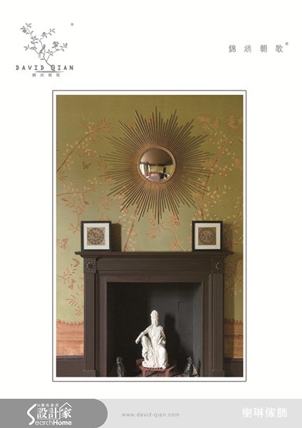 ＿案例圖片＿榭琳傢飾設計公司＿榭琳傢飾-窗簾.壁紙.家具提供_DAVIDQIAN之11