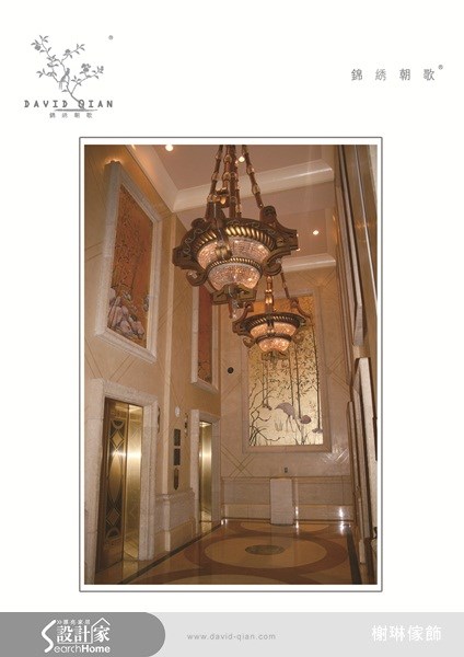 ＿案例圖片＿榭琳傢飾設計公司＿榭琳傢飾-窗簾.壁紙.家具提供_DAVIDQIAN之7
