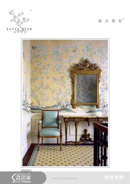＿案例圖片＿榭琳傢飾設計公司＿榭琳傢飾-窗簾.壁紙.家具提供_DAVIDQIAN之23