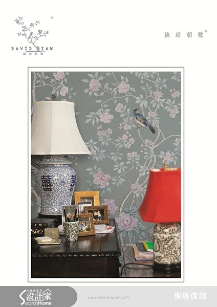 ＿案例圖片＿榭琳傢飾設計公司＿榭琳傢飾-窗簾.壁紙.家具提供_DAVIDQIAN之22