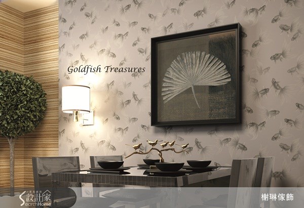 ＿案例圖片＿榭琳傢飾設計公司＿榭琳傢飾-窗簾.壁紙.家具提供_D@RTS之36