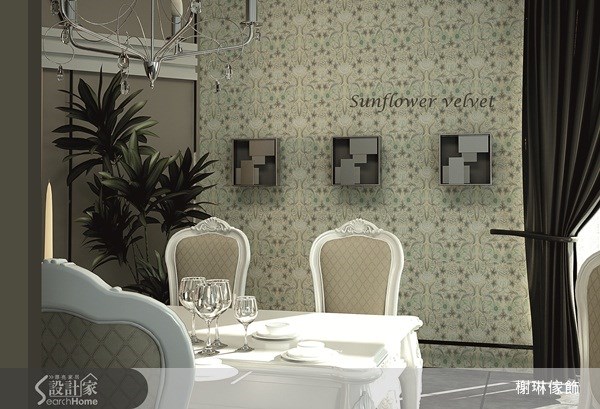 ＿案例圖片＿榭琳傢飾設計公司＿榭琳傢飾-窗簾.壁紙.家具提供_D@RTS之26