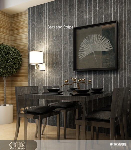 ＿案例圖片＿榭琳傢飾設計公司＿榭琳傢飾-窗簾.壁紙.家具提供_D@RTS之34