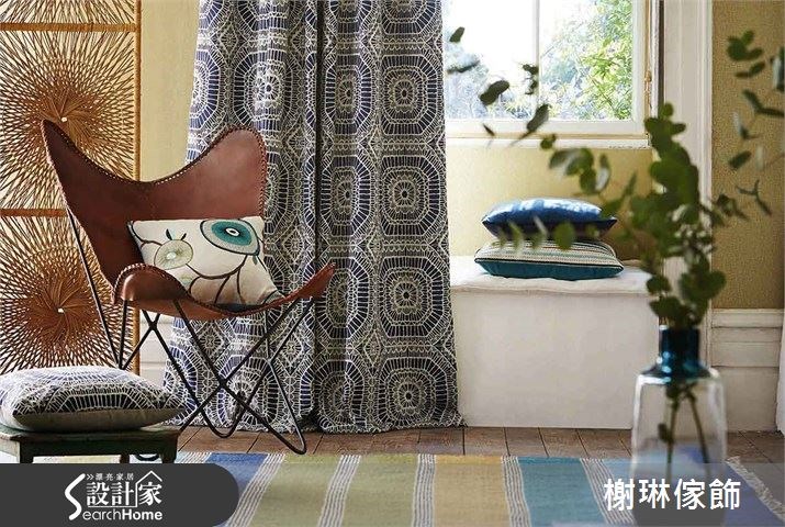 ＿案例圖片＿榭琳傢飾設計公司＿榭琳傢飾-窗簾,壁紙,傢俱_Artisan Embroideries 1之10