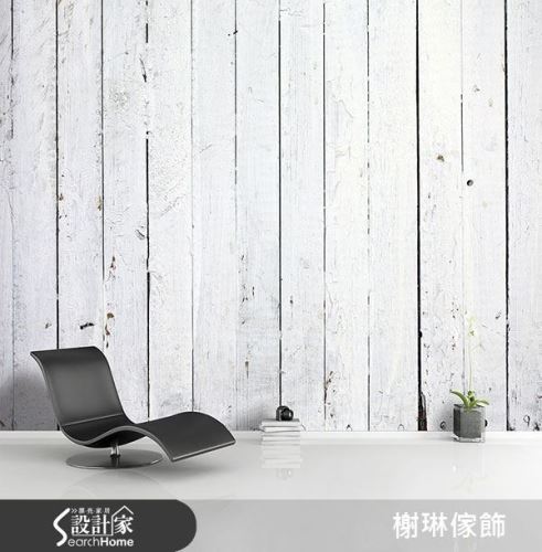 榭琳傢飾-窗簾,壁紙,傢俱_Just Wood (大圖) 1_