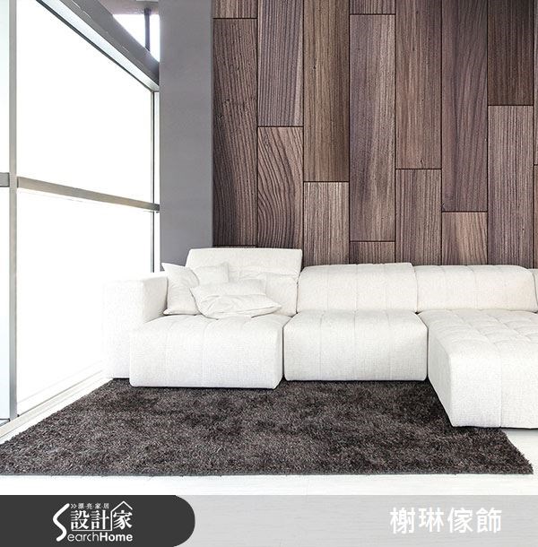 ＿案例圖片＿榭琳傢飾設計公司＿榭琳傢飾-窗簾,壁紙,傢俱_Just Wood (大圖) 1之3