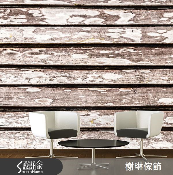 ＿案例圖片＿榭琳傢飾設計公司＿榭琳傢飾-窗簾,壁紙,傢俱_Just Wood (大圖) 1之7