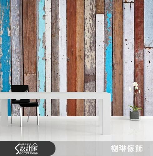 榭琳傢飾-窗簾,壁紙,傢俱_Just Wood (大圖) 2_