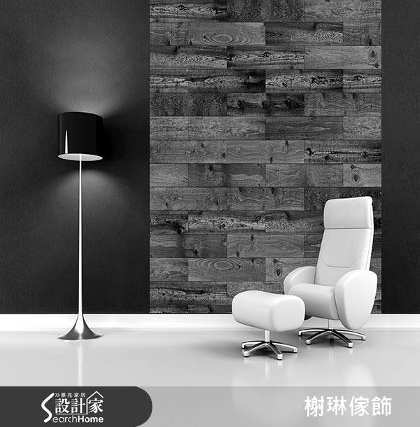 ＿案例圖片＿榭琳傢飾設計公司＿榭琳傢飾-窗簾,壁紙,傢俱_Just Wood (大圖) 2之9