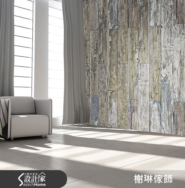 ＿案例圖片＿榭琳傢飾設計公司＿榭琳傢飾-窗簾,壁紙,傢俱_Just Wood (大圖) 3之2