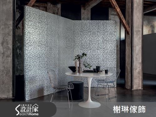 榭琳傢飾-窗簾,壁紙,傢俱_Sauvage 2_