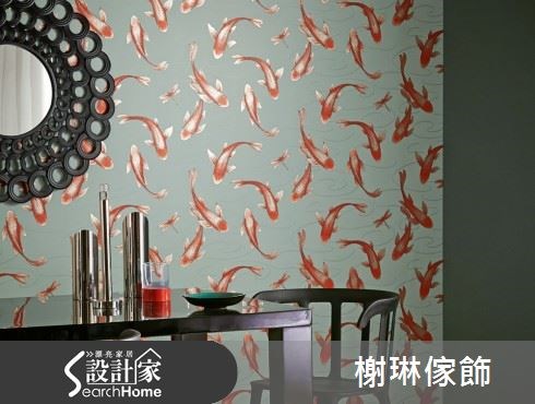 ＿案例圖片＿榭琳傢飾設計公司＿榭琳傢飾-窗簾,壁紙,傢俱_ASW Shade Wilder 2之1