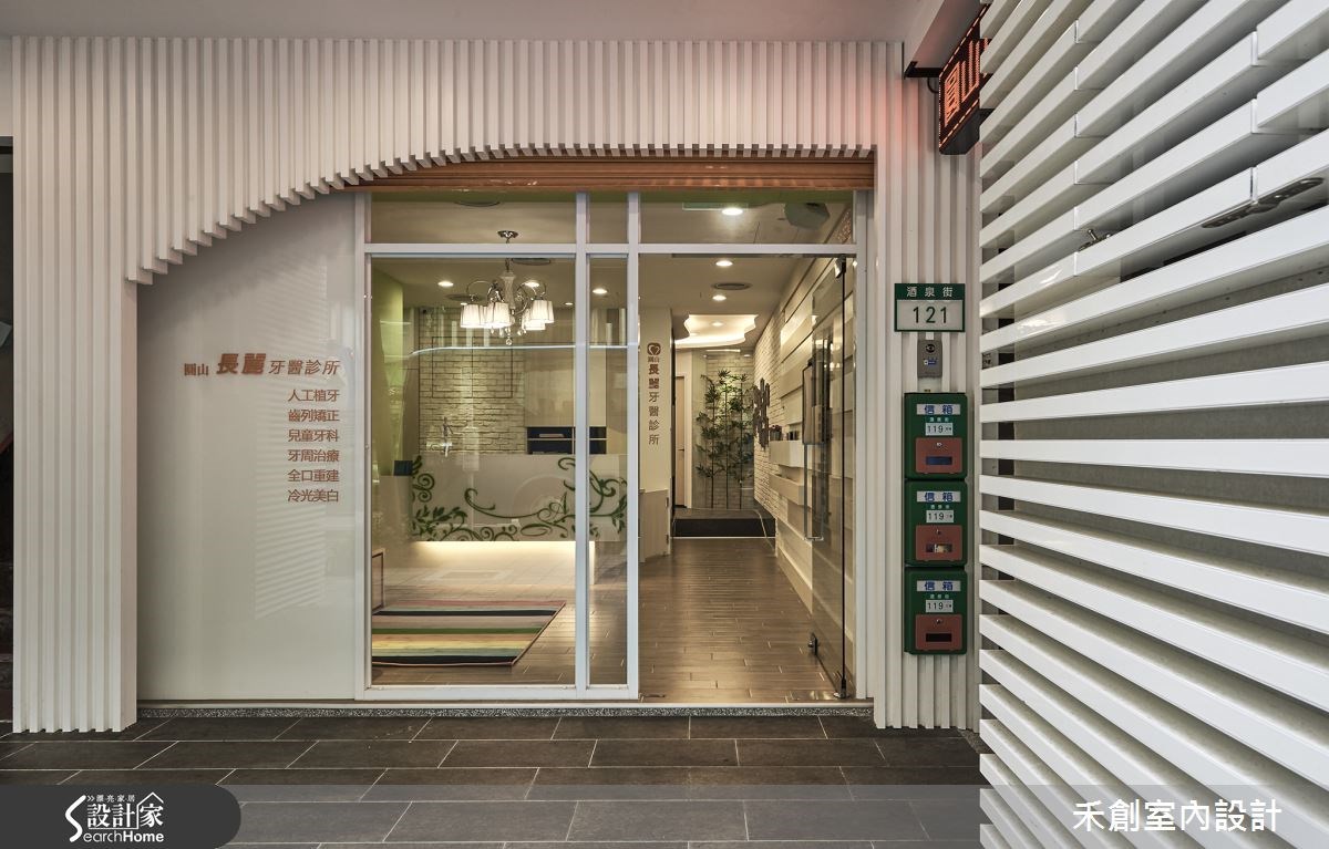 36坪老屋(16~30年)＿休閒風商業空間案例圖片＿禾捷室內裝修設計有限公司＿禾創_24之9