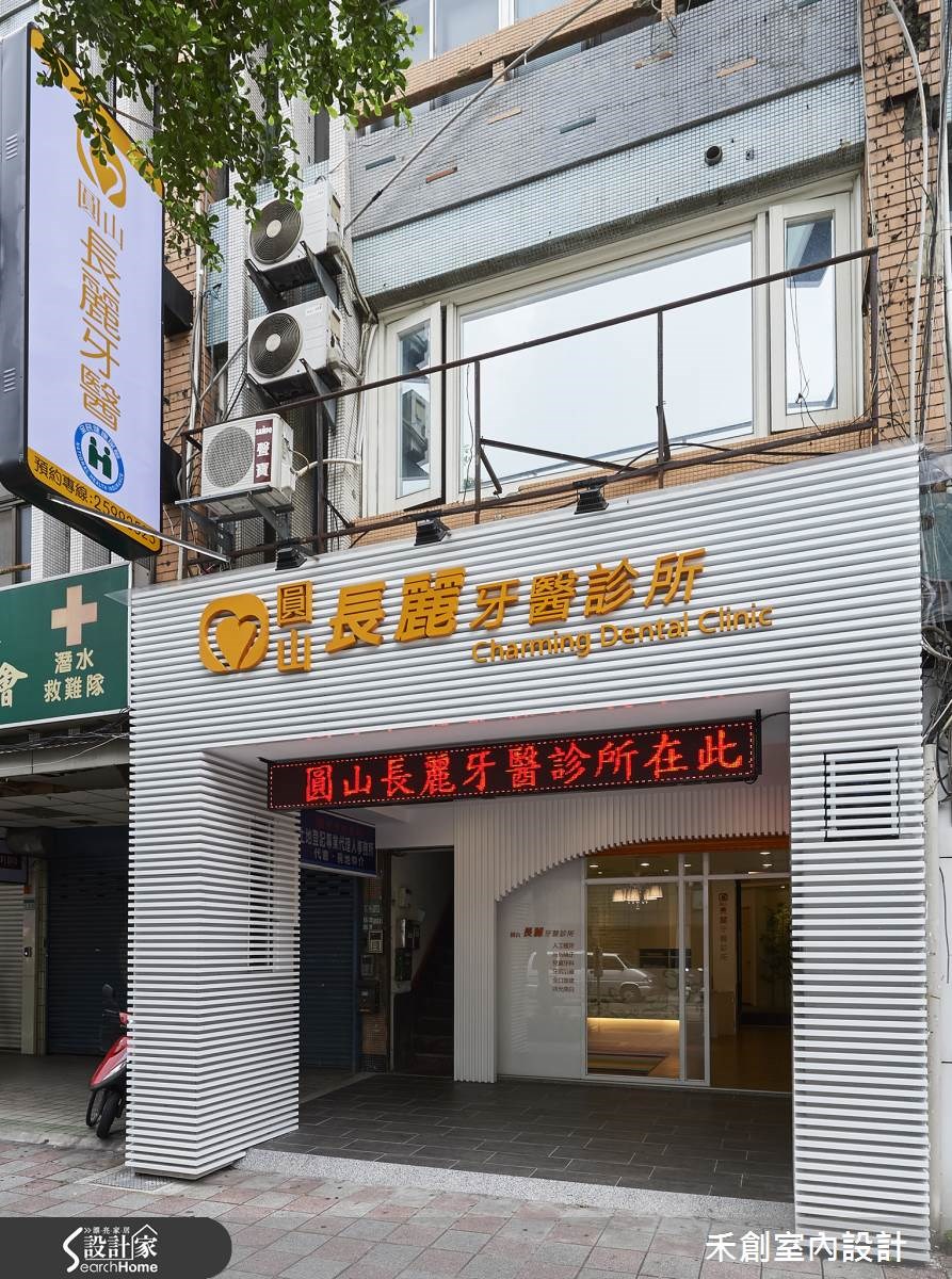 36坪老屋(16~30年)＿休閒風商業空間案例圖片＿禾捷室內裝修設計有限公司＿禾創_24之10