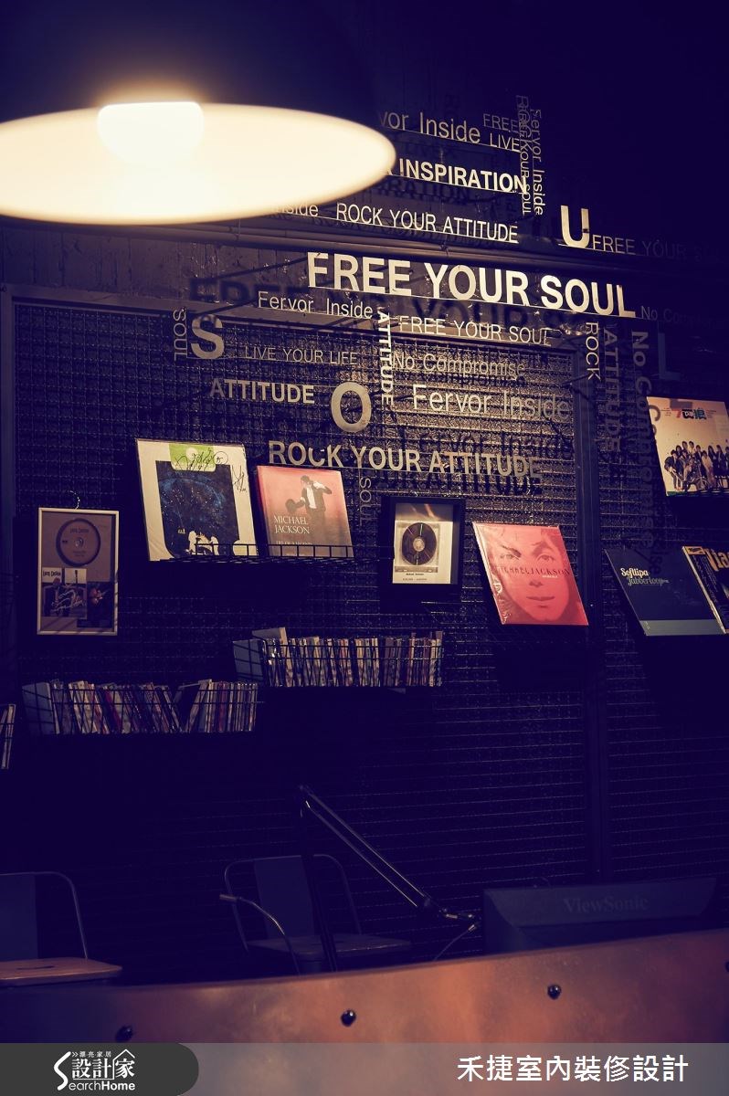 120坪＿工業風案例圖片＿禾捷室內裝修設計有限公司＿禾捷_29之11