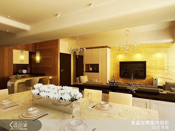 72坪預售屋＿奢華風案例圖片＿皇室空間室內設計＿皇室_01之2