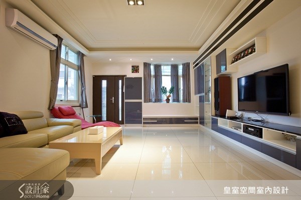 80坪老屋(16~30年)＿現代風案例圖片＿皇室空間室內設計＿皇室_02之5