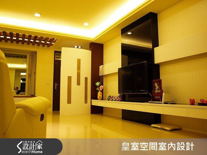 50坪中古屋(5~15年)＿現代風案例圖片＿皇室空間室內設計＿皇室_09之1