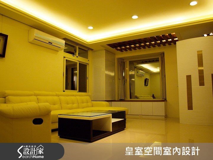 50坪中古屋(5~15年)＿現代風案例圖片＿皇室空間室內設計＿皇室_09之2