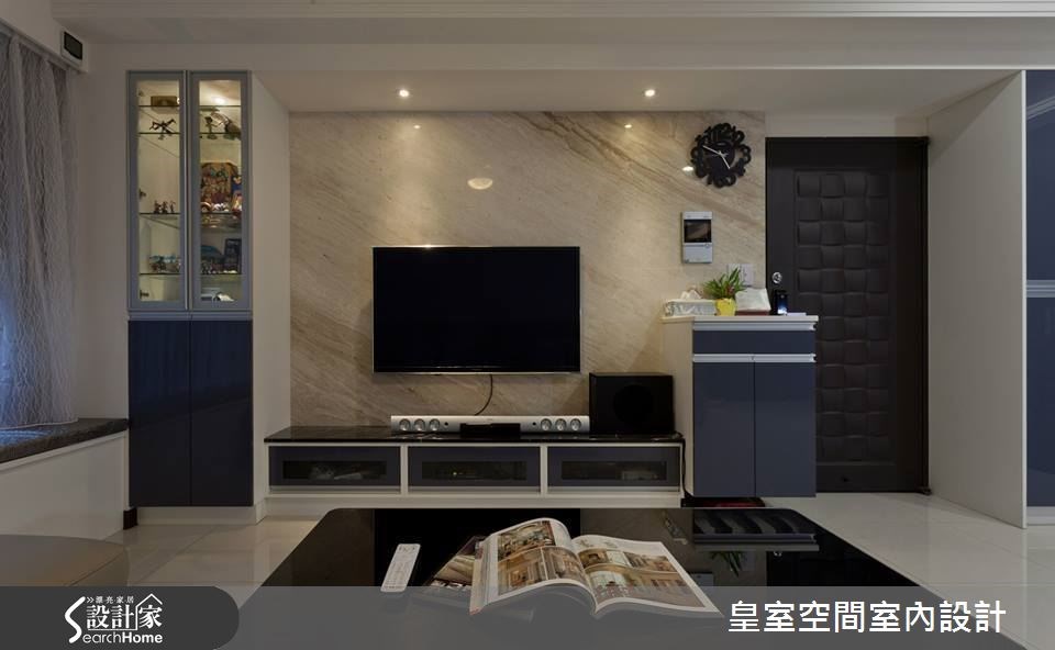 30坪新成屋(5年以下)＿現代風案例圖片＿皇室空間室內設計＿皇室_18之2