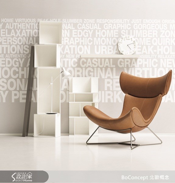 ＿案例圖片＿BoConcept北歐概念＿北歐概念_LIVING CHAIR  IMOLA 8510/8550之4