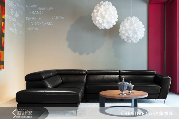 ＿案例圖片＿創空間CASA*＿創意家_NICOLETTIHOME之5