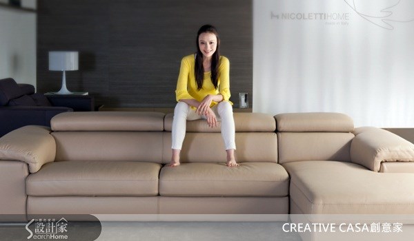 ＿案例圖片＿創空間CASA*＿創意家_NICOLETTIHOME_Angel系列之1
