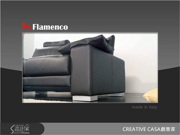 ＿案例圖片＿創空間CASA*＿創意家_NICOLETTIHOME_Flamenco系列之6