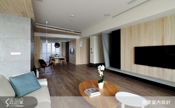 55坪預售屋＿北歐風客廳案例圖片＿築青室內裝修有限公司＿築青_21之9