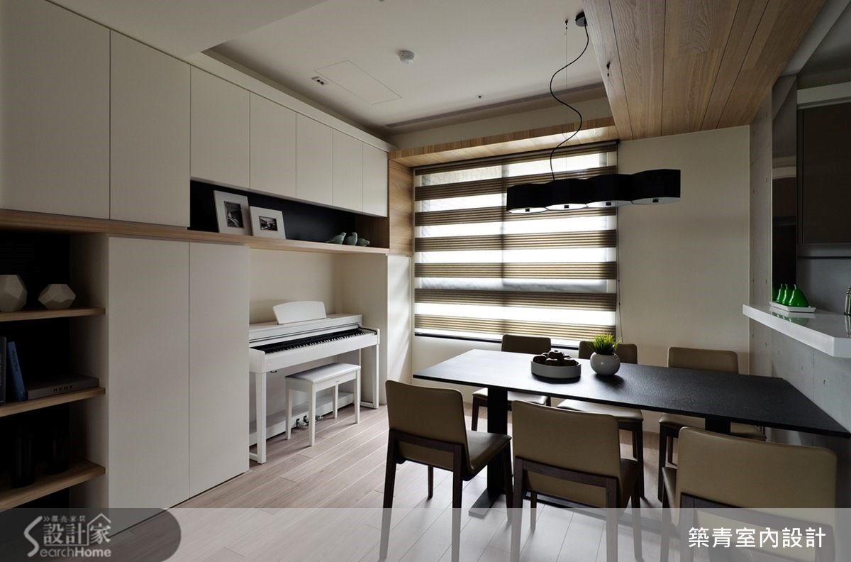 45坪預售屋＿現代風餐廳案例圖片＿築青室內裝修有限公司＿築青_26之16