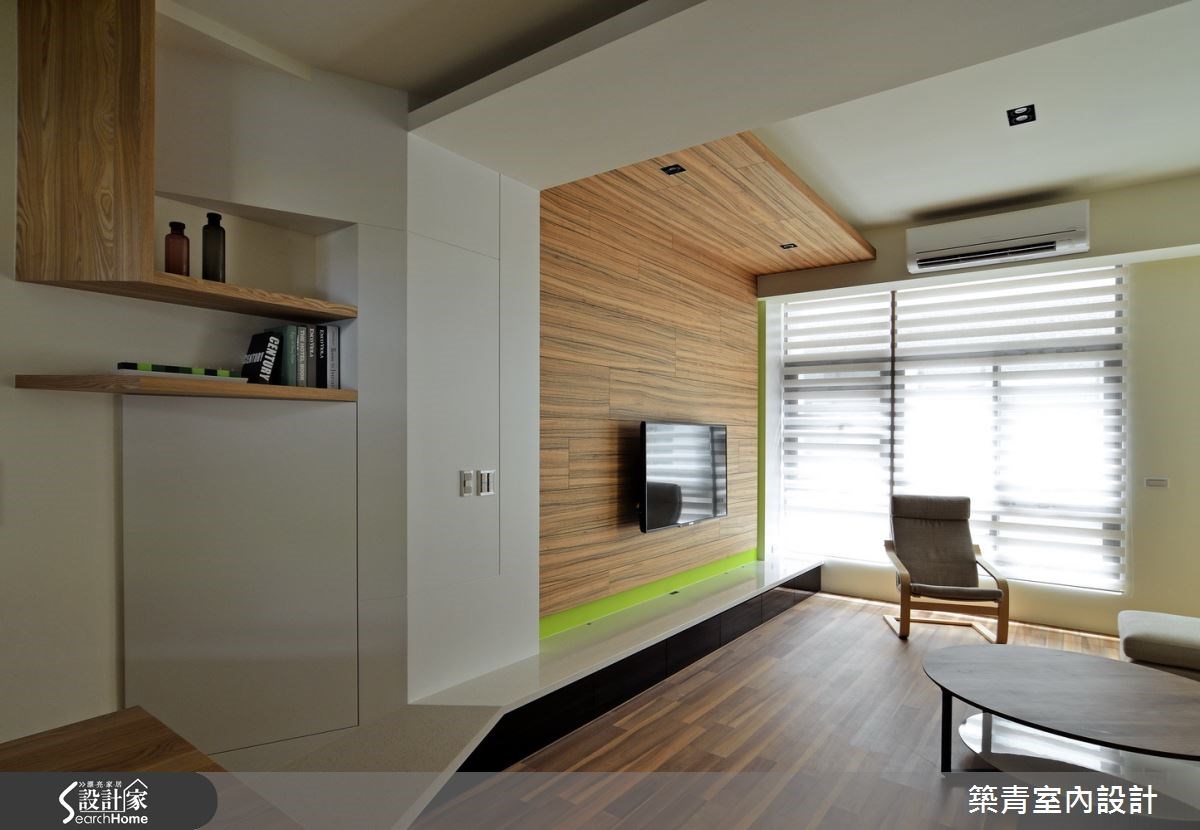 60坪預售屋＿北歐風客廳案例圖片＿築青室內裝修有限公司＿築青_31之1