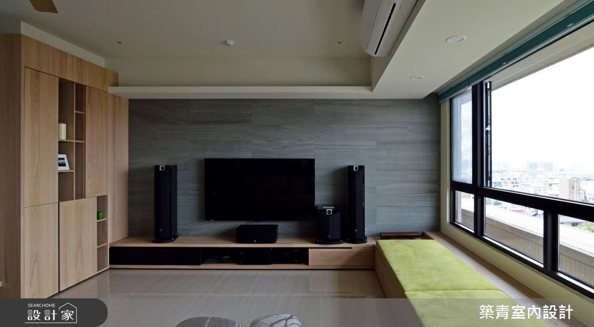45坪預售屋＿現代風客廳臥榻案例圖片＿築青室內裝修有限公司＿築青_43之9
