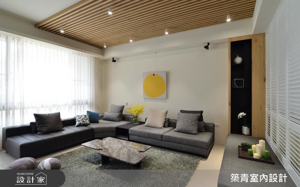 90坪新成屋(5年以下)＿現代風客廳案例圖片＿築青室內裝修有限公司＿築青_44之4
