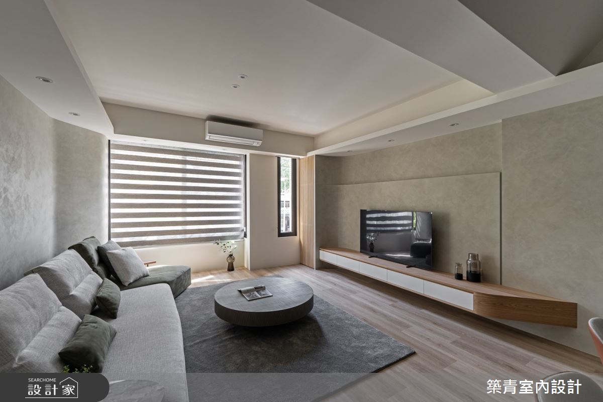 48坪老屋(16~30年)＿現代風客廳案例圖片＿築青室內裝修有限公司＿築青_72之5