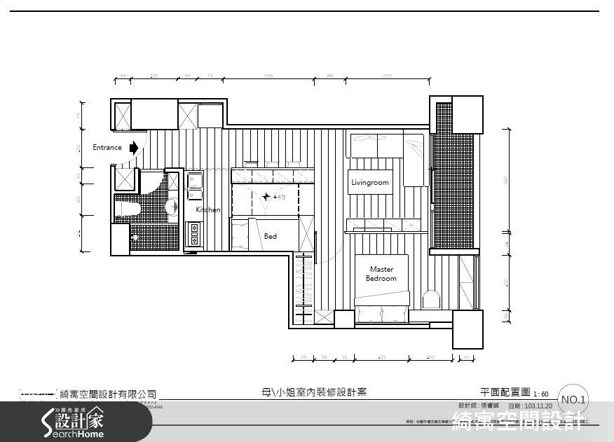 15坪中古屋(5~15年)＿現代風案例圖片＿綺寓空間設計＿綺寓_13之15