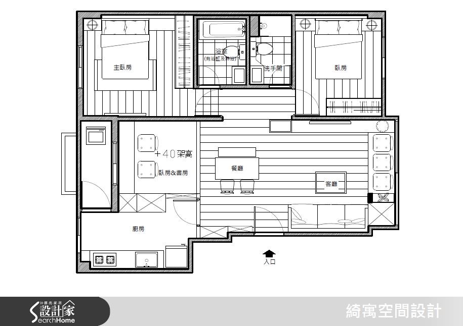 26坪老屋(16~30年)＿北歐風案例圖片＿綺寓空間設計＿綺寓_16之14