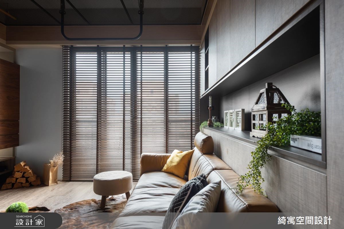 23坪新成屋(5年以下)＿工業風客廳案例圖片＿綺寓空間設計＿綺寓_23之3