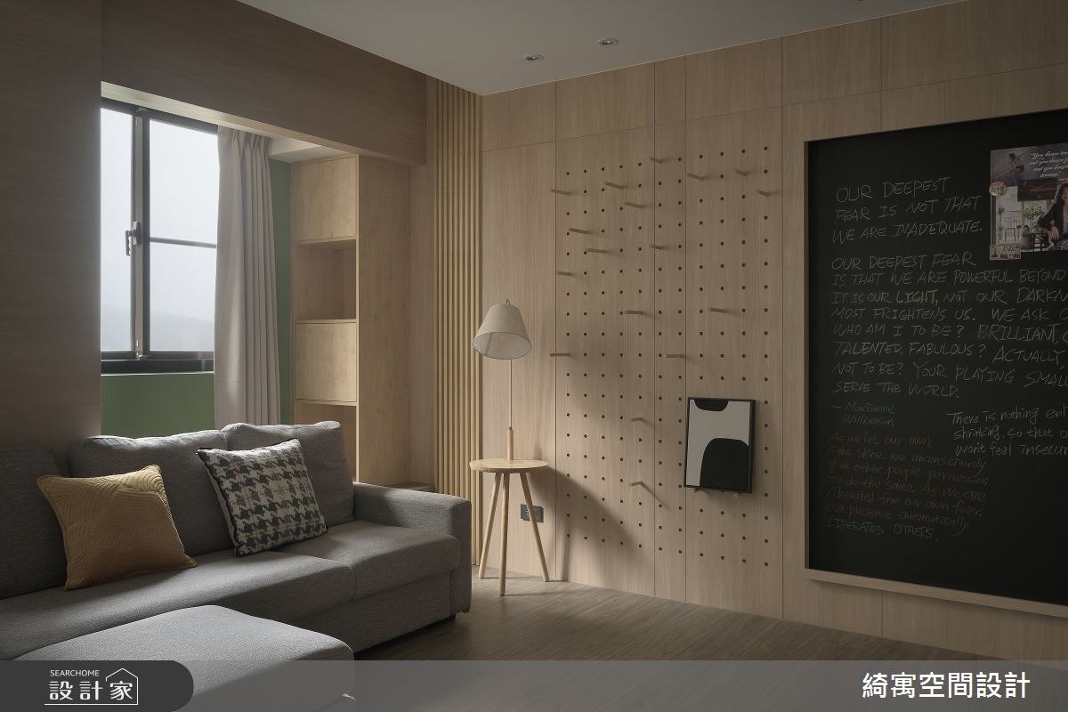 中古屋(5~15年)＿北歐風客廳案例圖片＿綺寓空間設計＿綺寓_35之5